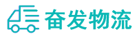 中山到龙港区物流公司